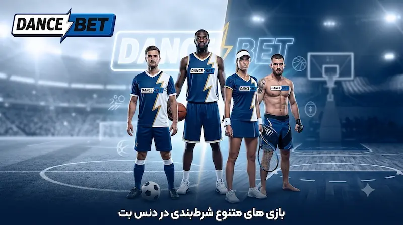 بنر فرصت دوم در سایت دنس بت